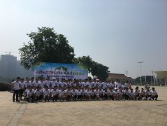 環(huán)保助力，美科2018第一跑！