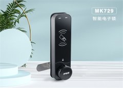 儲(chǔ)物柜鎖MK729，全力守護(hù)儲(chǔ)物柜安全